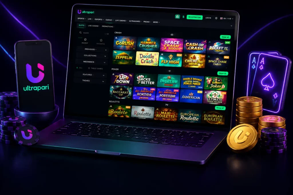How to Play at Ultrapari Casino